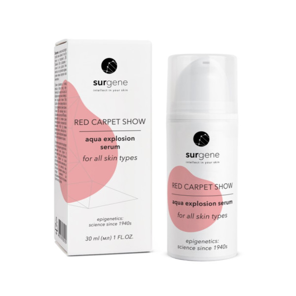 Сироватка Aqua Explosion serum