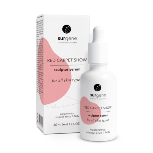 Сироватка Sculptor Serum